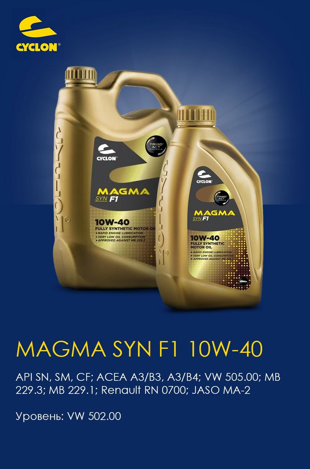 CYCLON YAGLAR 500 TMT - Aşgabat - img 3