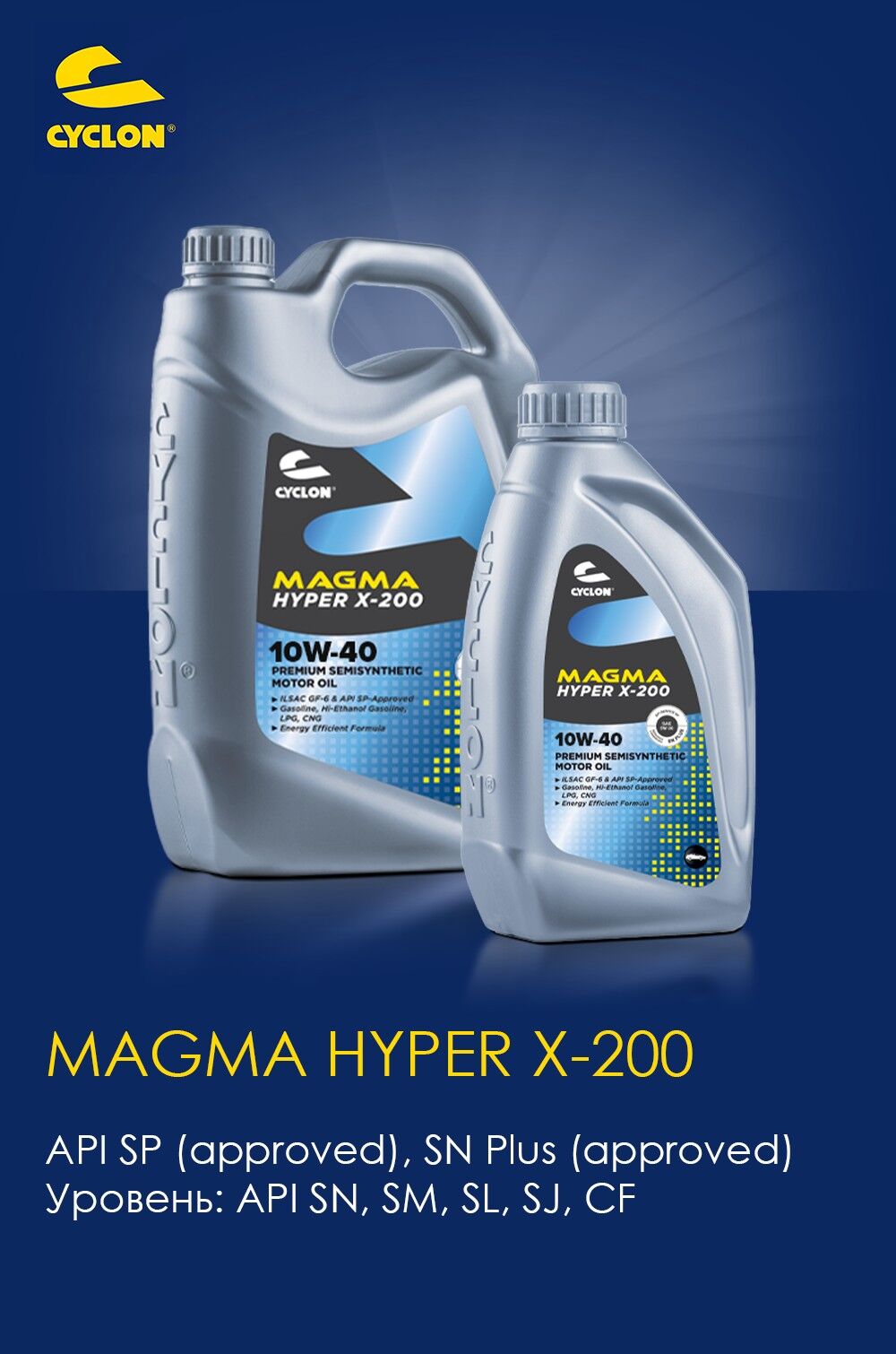 CYCLON YAGLAR 500 TMT - Aşgabat - img 5