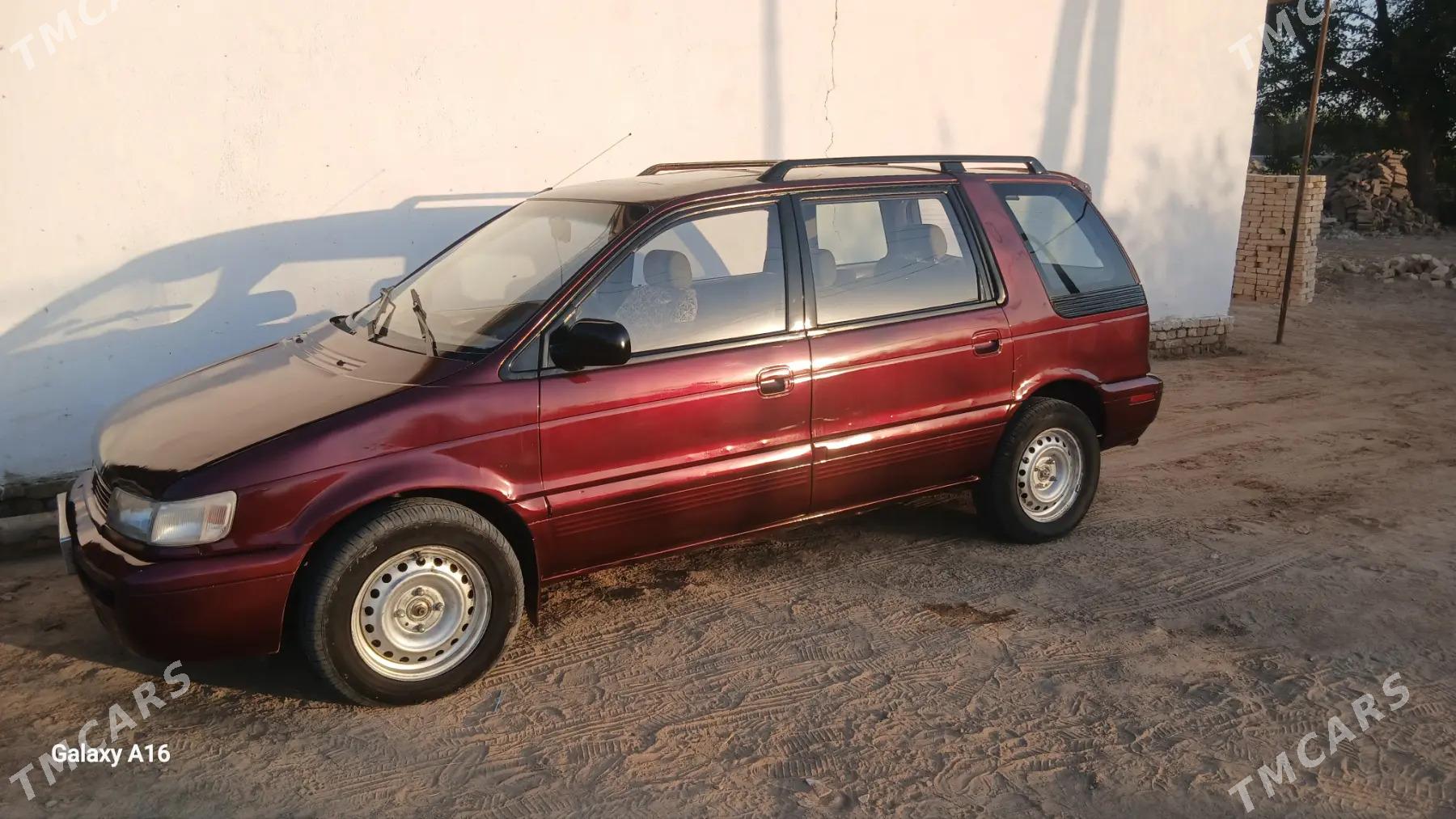 Mitsubishi Chariot 1994 - 35 000 TMT - Ýolöten - img 2