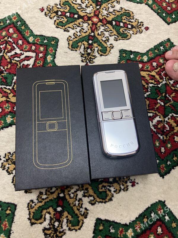 Nokia 8800 - Parahat 7 - img 2