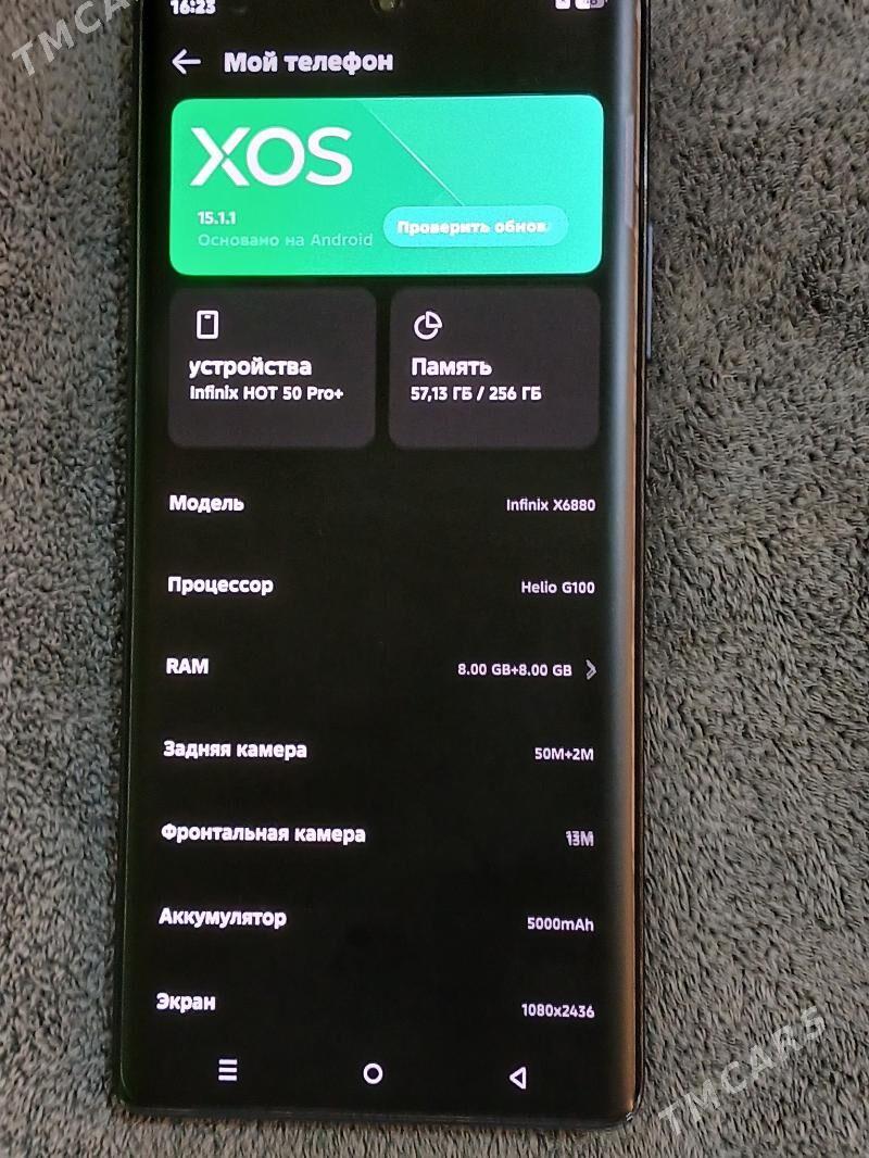 infinix hot 50 pro + 5g - Керки - img 3