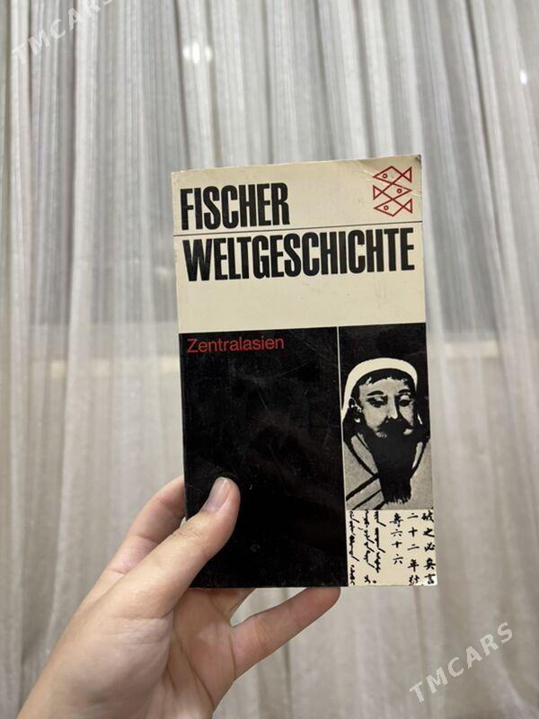 книги; nemes kitaplar - Büzmeýin - img 1