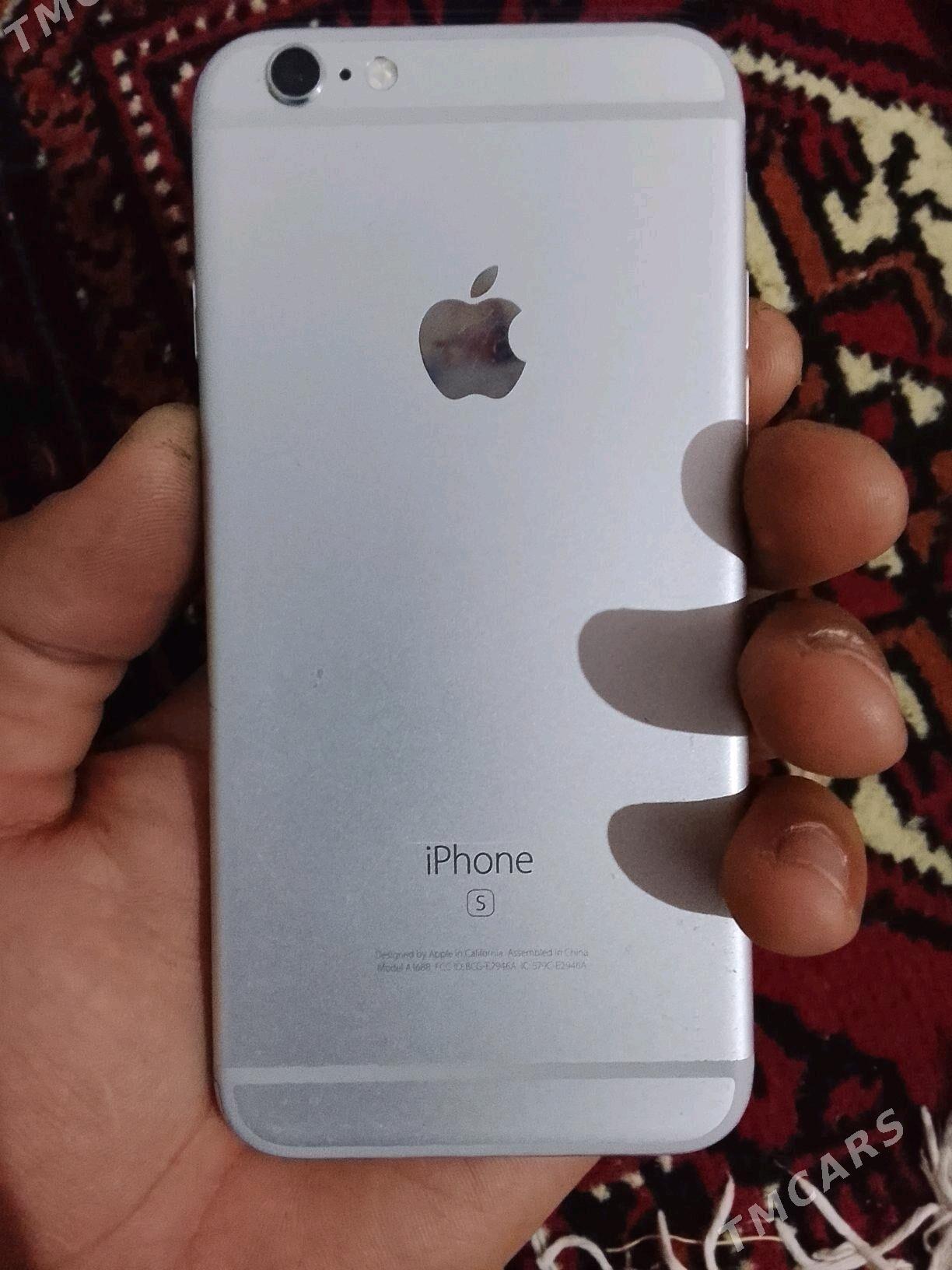 iphone6s - Мары - img 1