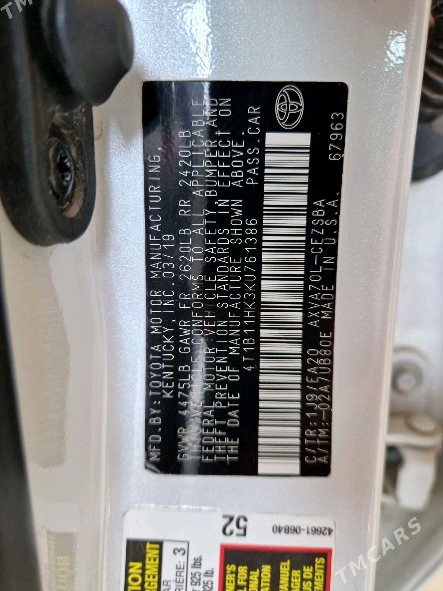 Toyota Camry 2019 - 300 000 TMT - Gökdepe - img 6