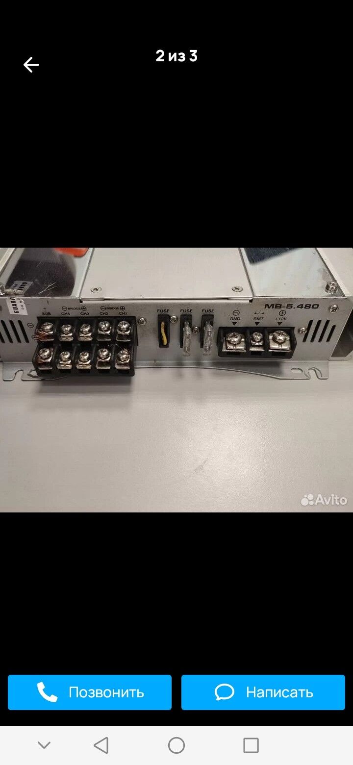 Pioner cykyan tw 750 TMT - Дашогуз - img 6