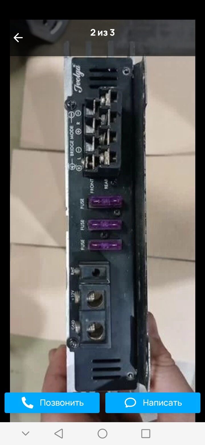 Pioner cykyan tw 750 TMT - Дашогуз - img 3
