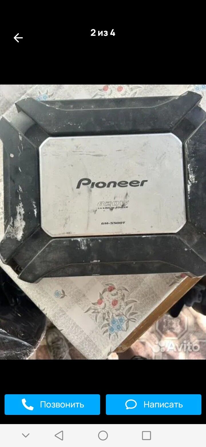 Pioner cykyan tw 750 TMT - Дашогуз - img 4