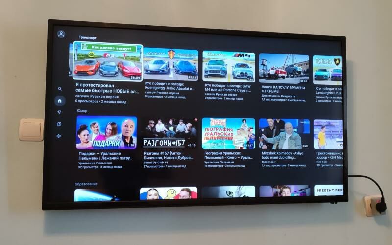 android 50 телевизор telewizor - Туркменбаши - img 2