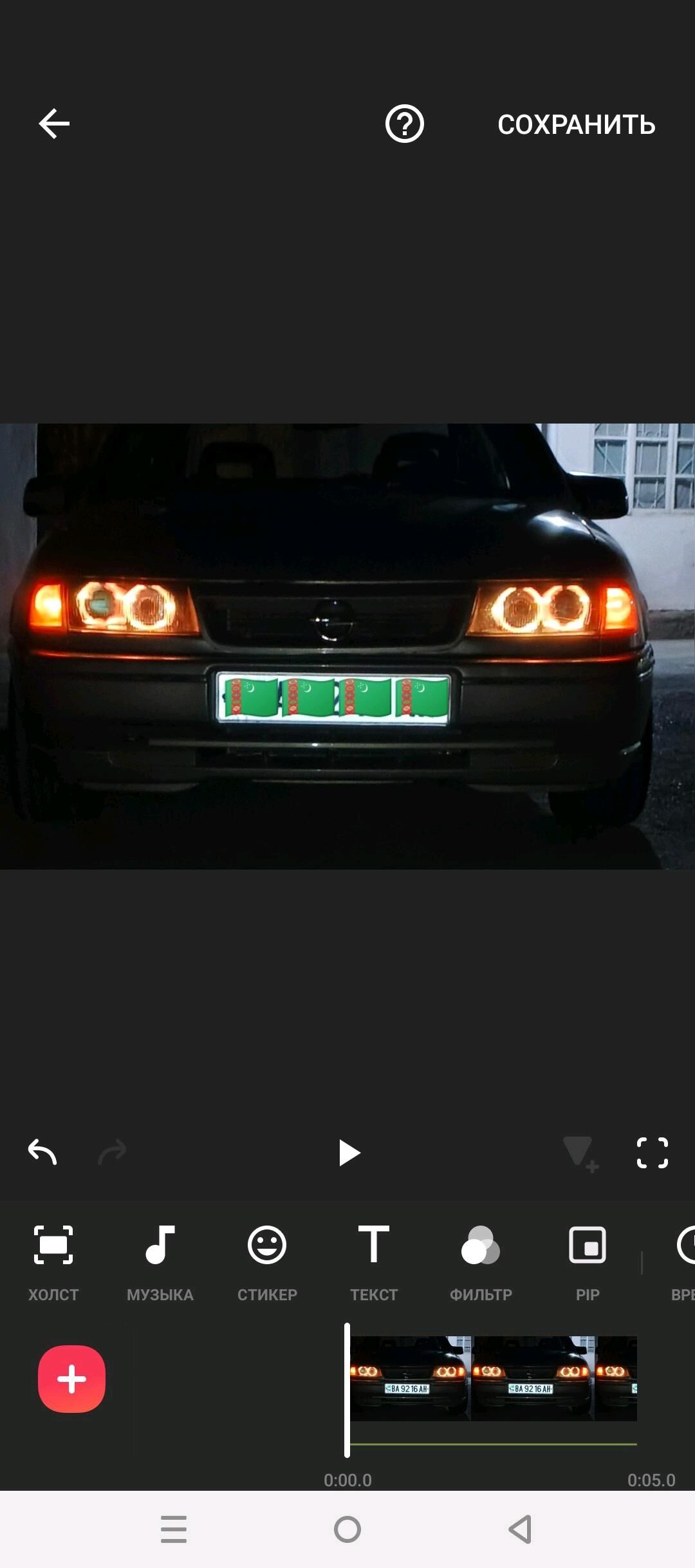 opel wektra a fara 700 TMT - Гёкдепе - img 7