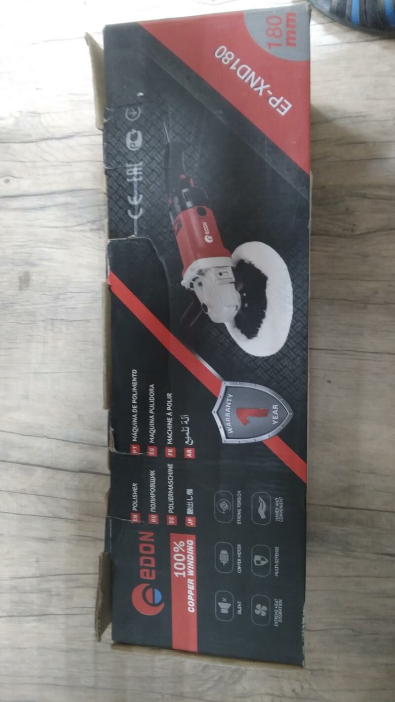 Полировка Фен Краскопулть 800 TMT - Ашхабад - img 3