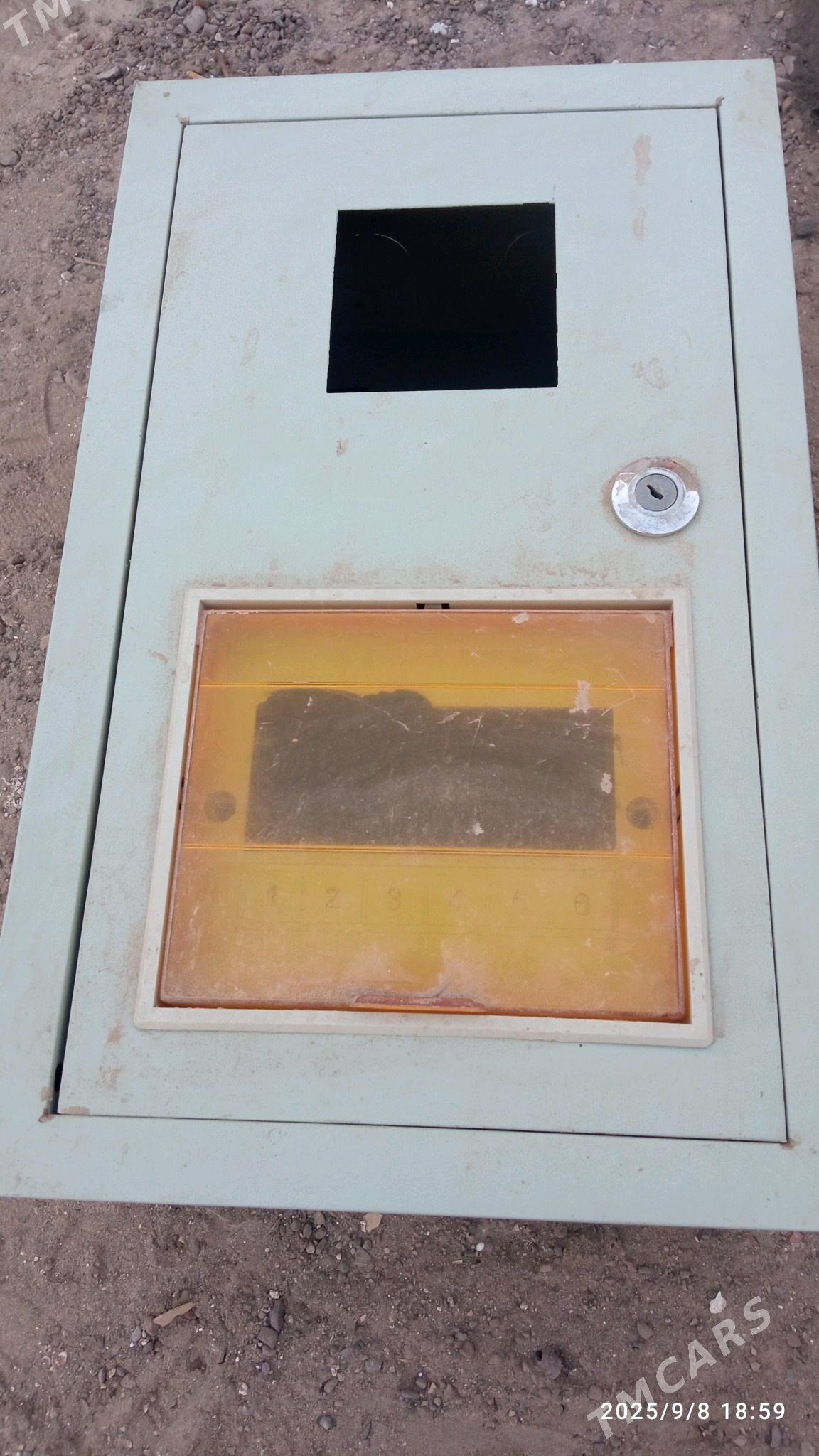 karopka - Туркменабат - img 2