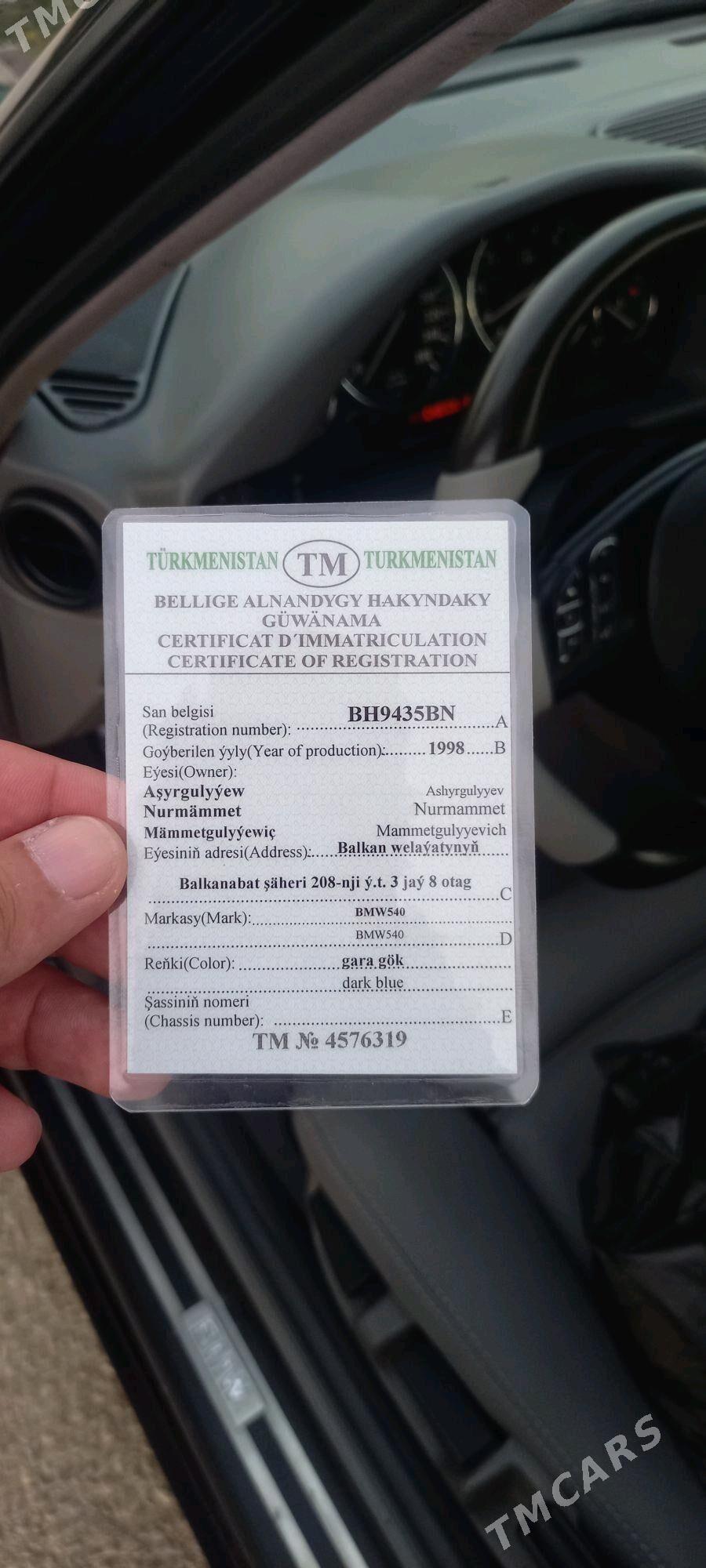 BMW E34 1998 - 105 000 TMT - Балканабат - img 9