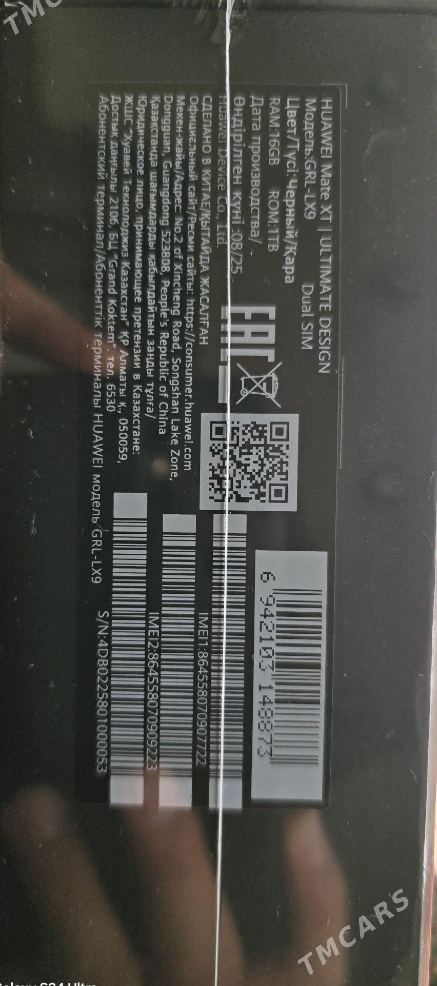 HUAWEI MATE XT ULTIMATE DESIGN - Aşgabat - img 3