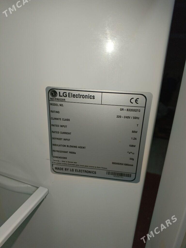 Холодильник LG - 2 mkr - img 3