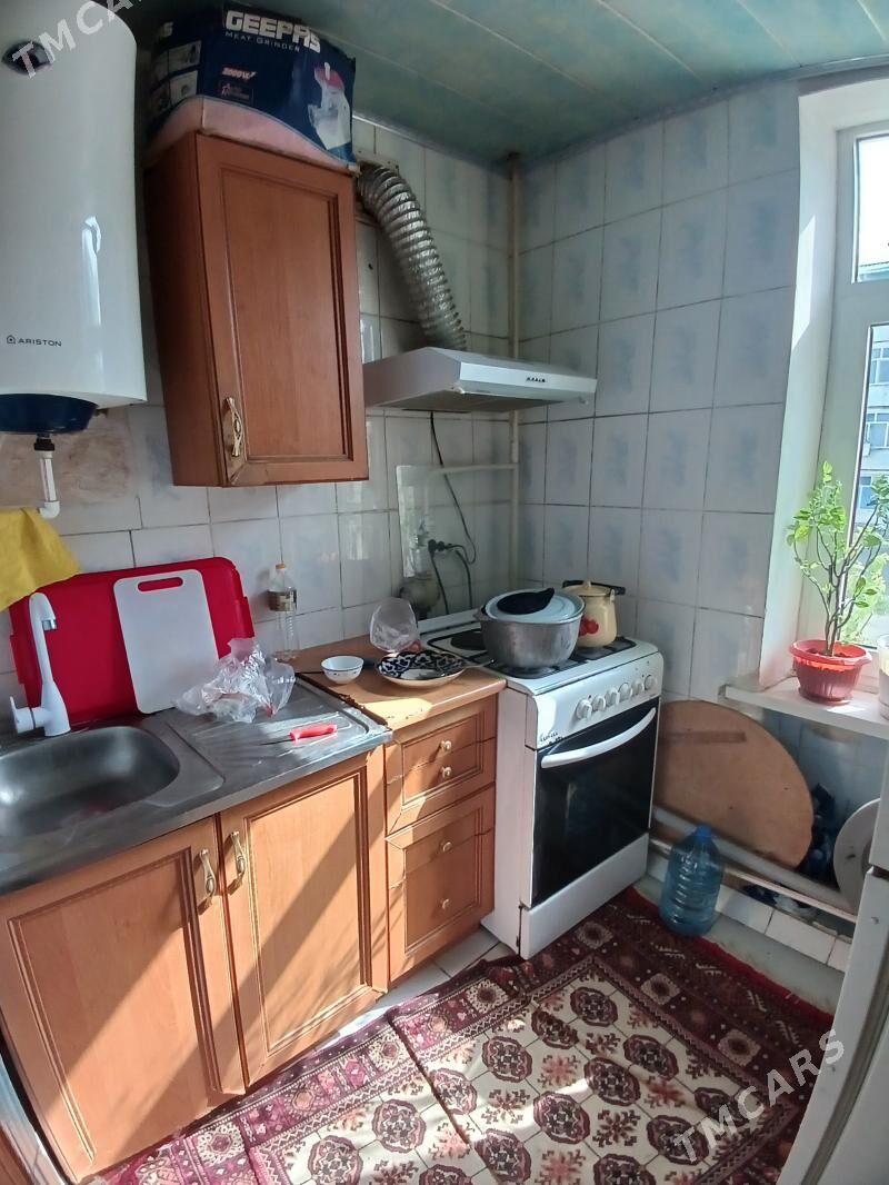 Hitrowka 1 kom Grajdan - Хитровка - img 3