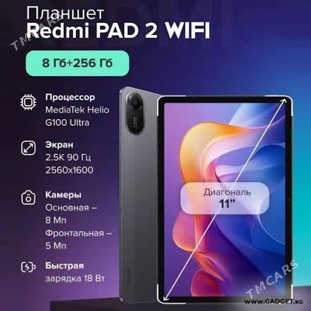 KREDIT 6AY REDMI PAD2 - Aşgabat - img 4