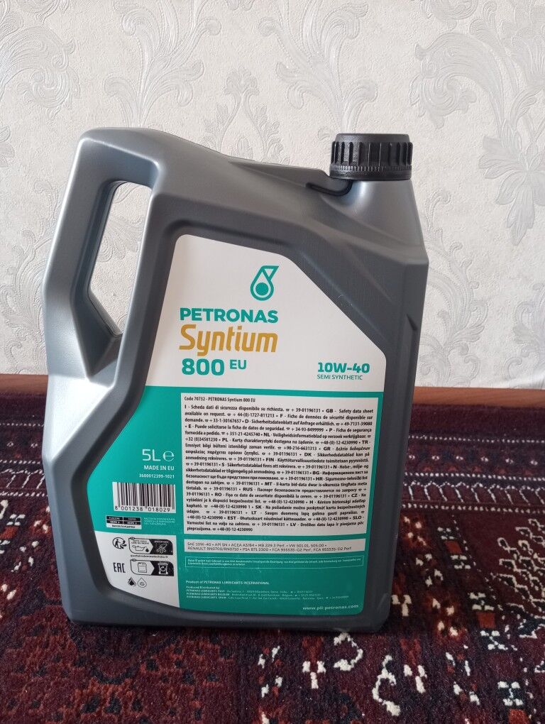 😱Petronas yag 400 TMT - Balkanabat - img 3