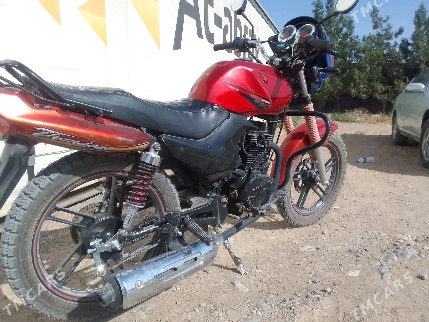 Fekon FK200-14G 2019 - 13 000 TMT - Änew - img 1