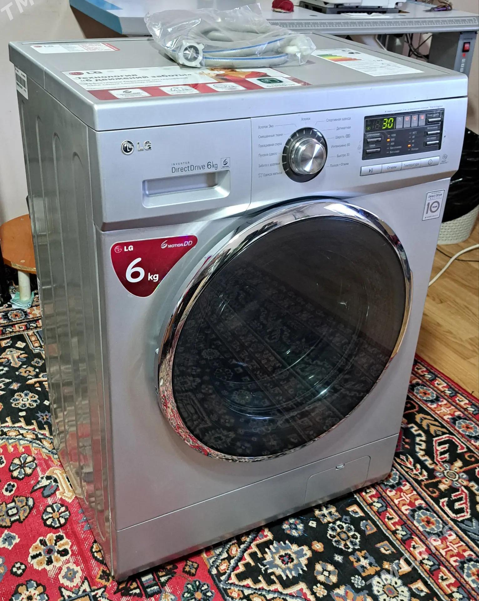Kir maşyn LG 6 kg DD mator - Ашхабад - img 3