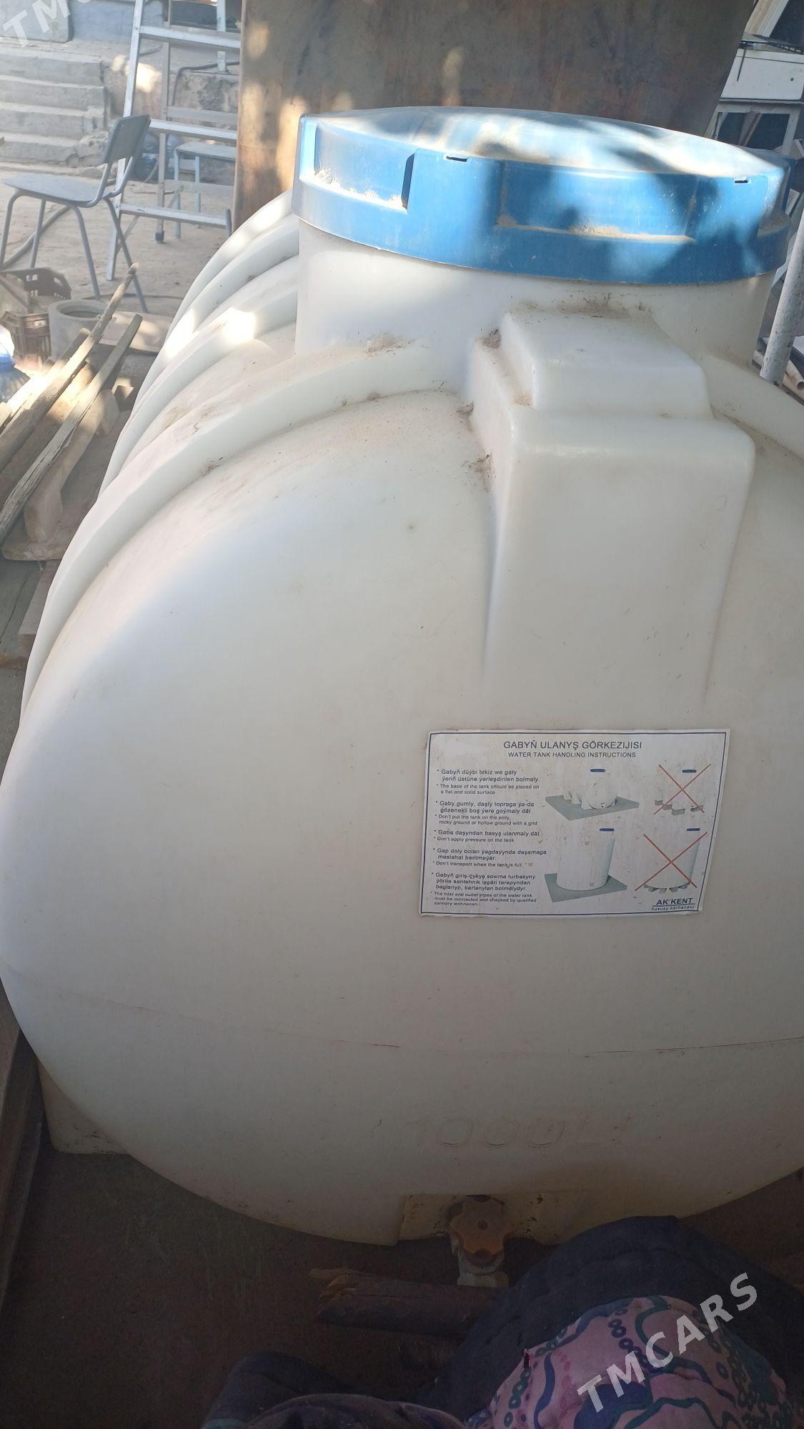 Bocka suw - Хитровка - img 2