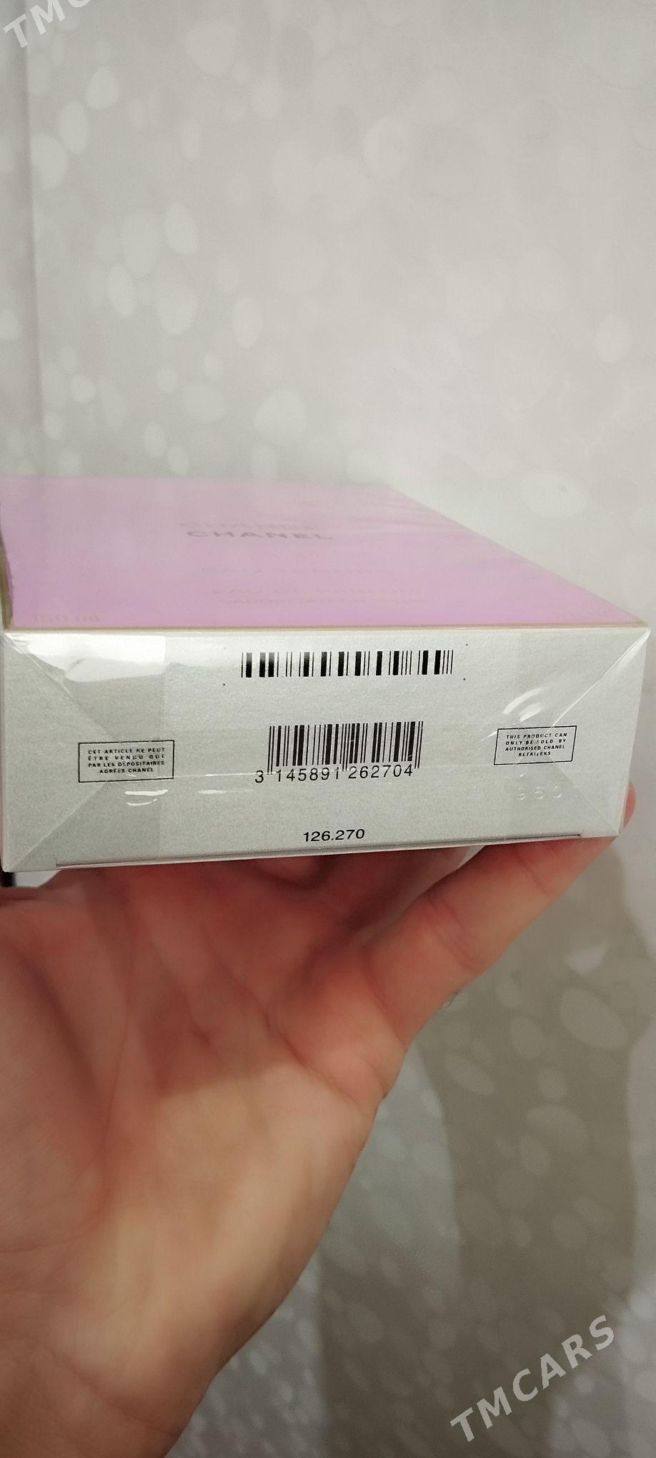 Chanel Change original 150ml - Aşgabat - img 5