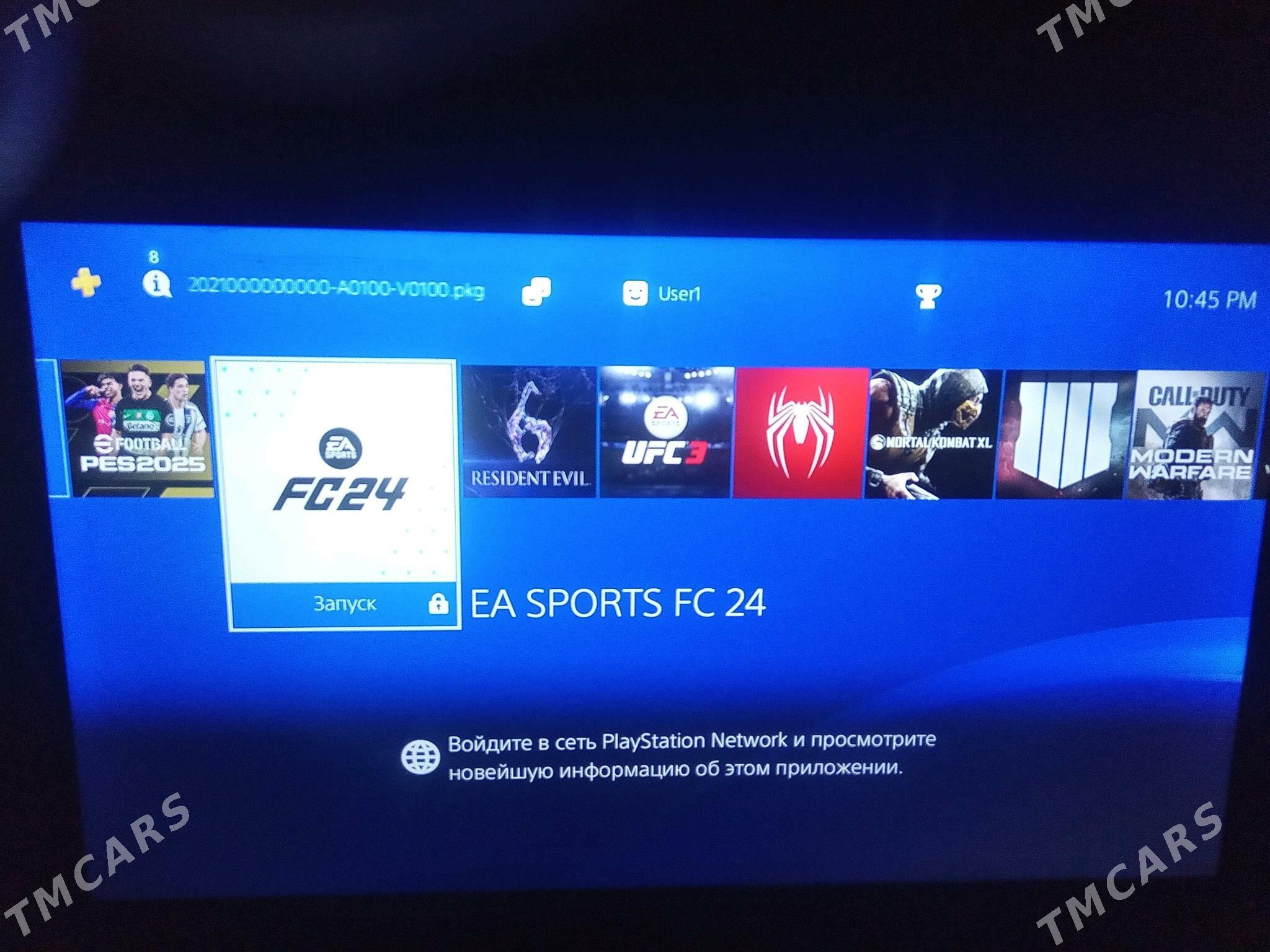 playstation 4 - Ёлётен - img 3