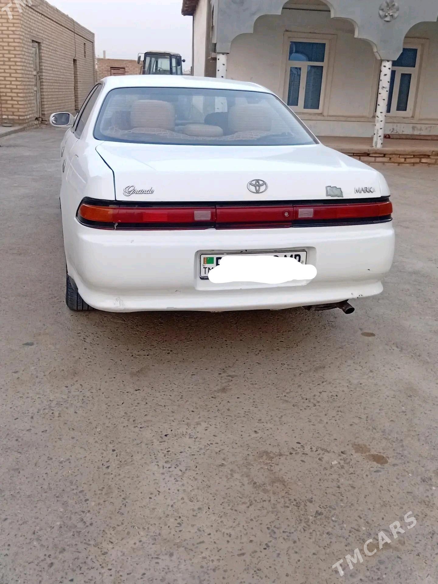 Toyota Mark II 1993 - 70 000 TMT - Мары - img 2