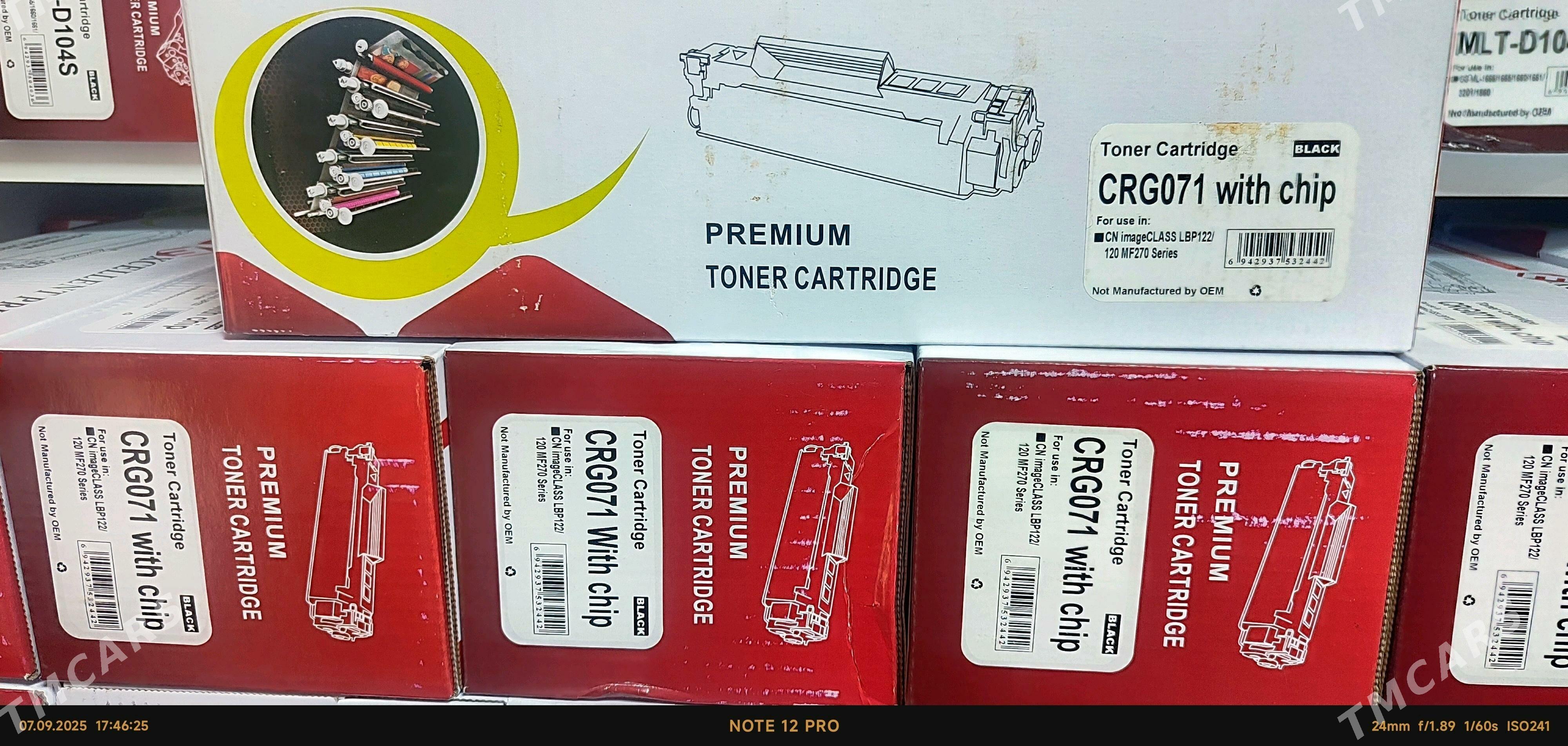 satlyk 071 model kartrij - Aşgabat - img 2