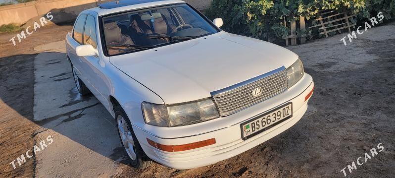 Lexus LS 400 1992 - 59 000 TMT - Кёнеургенч - img 9