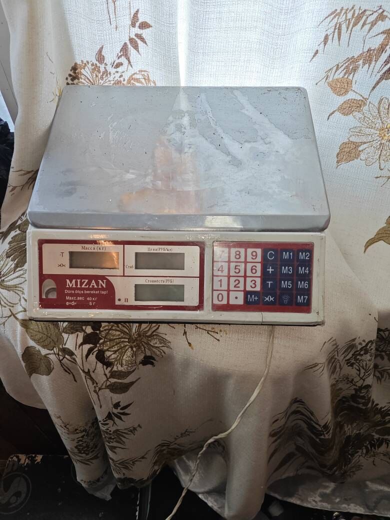 ВЕСЫ-MIZAN-40KG - Parahat 3 - img 2