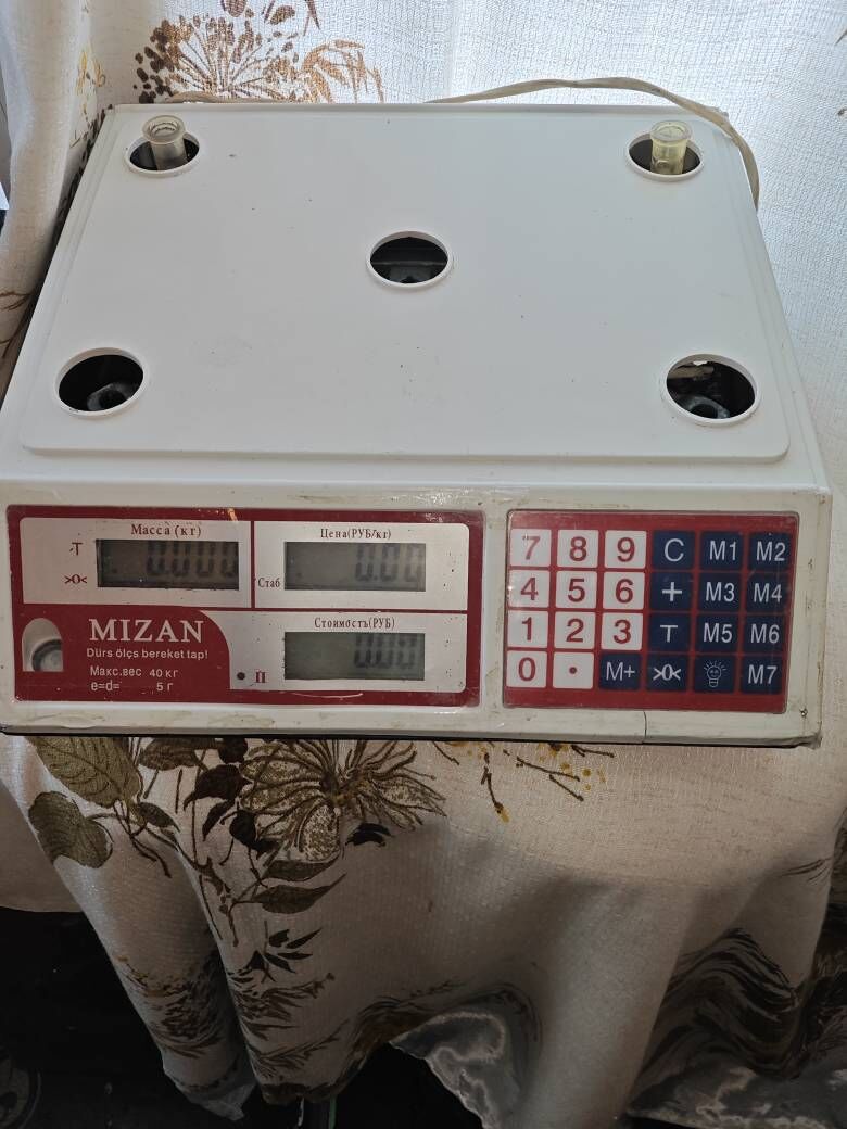 ВЕСЫ-MIZAN-40KG - Parahat 3 - img 3