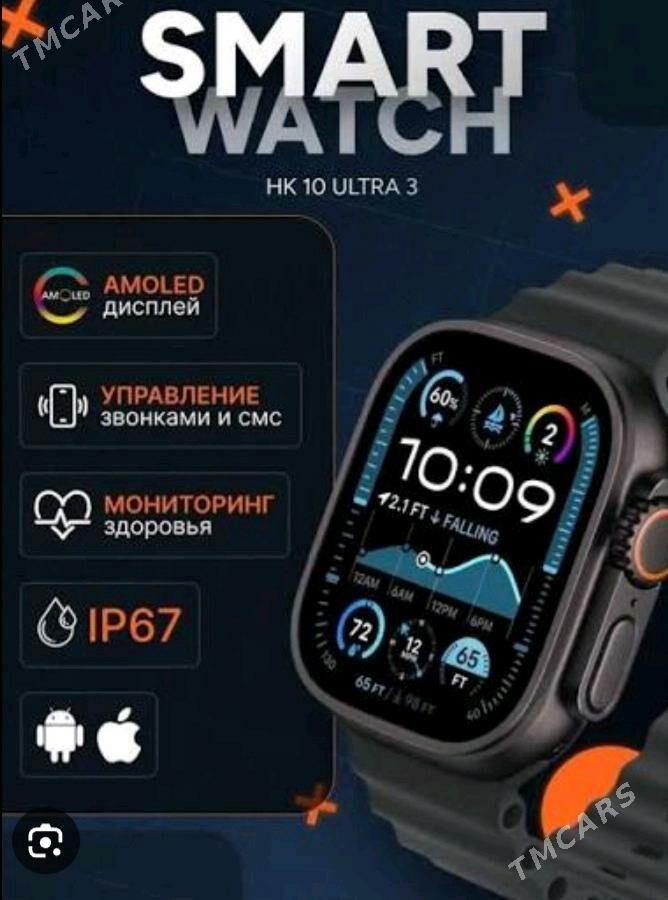 Apple watch 1:1 HK 10 ULTRA 3 - Aşgabat - img 3