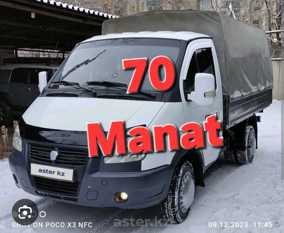 gazel yuk dashamak - 8 mkr - img 2
