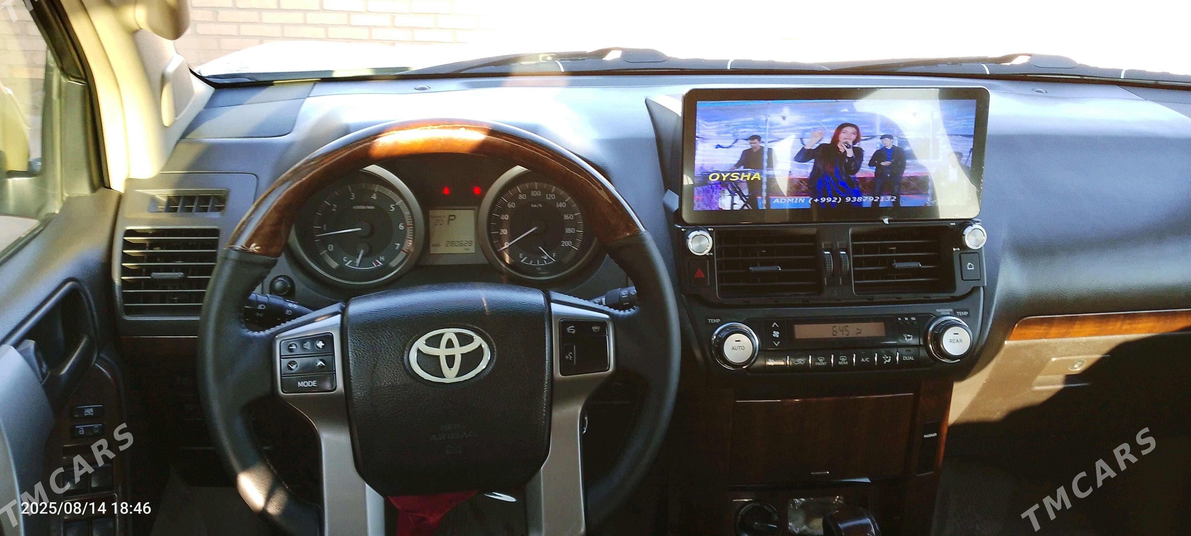 Toyota Land Cruiser Prado 2010 - 540 000 TMT - Туркменабат - img 7