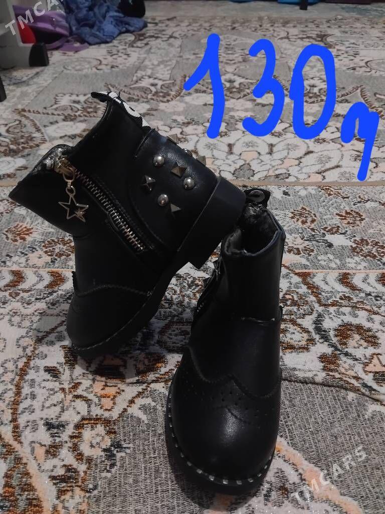 adik, kõwush - Aşgabat - img 2
