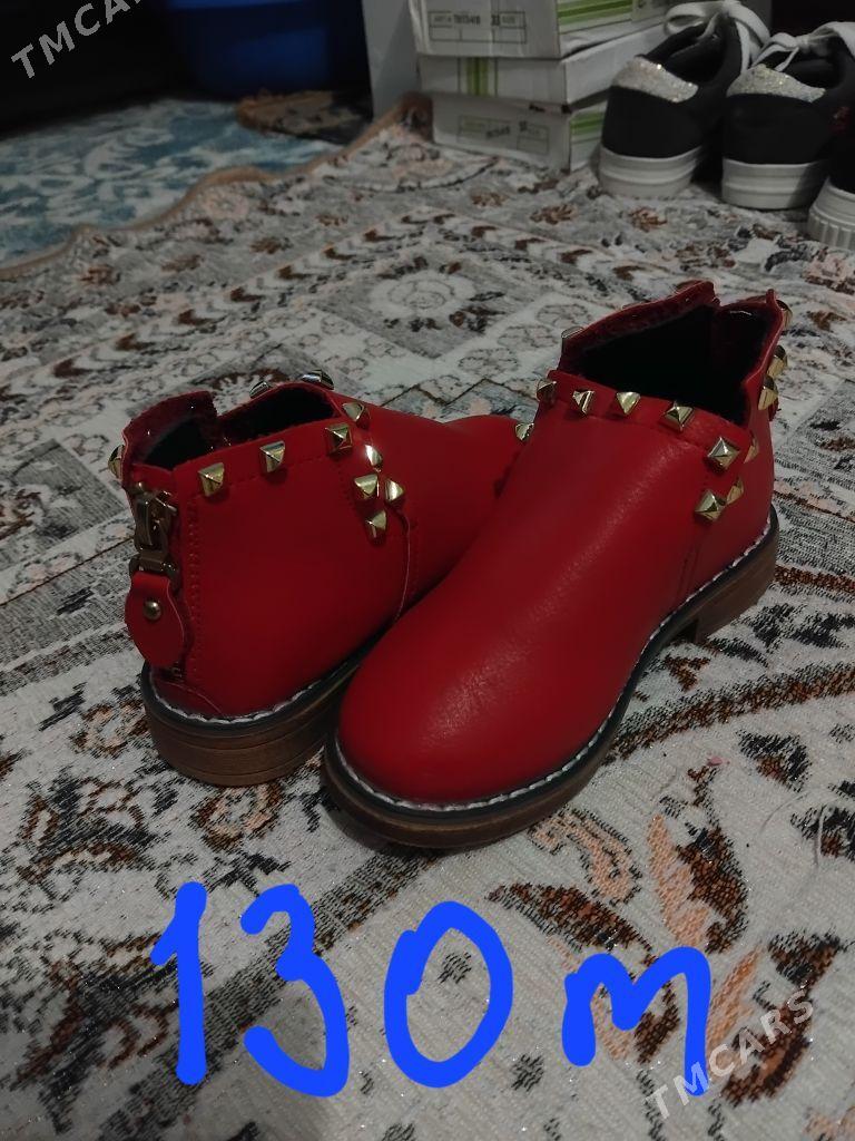 adik, kõwush - Aşgabat - img 3
