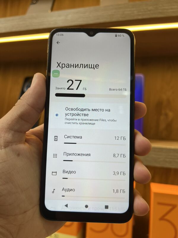 redmi a2+ 3/64 - Торговый центр "15 лет Независимости" - img 3
