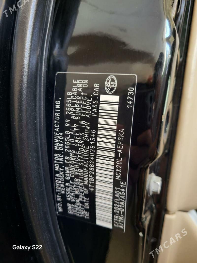 Toyota Avalon 2004 - 240 000 TMT - Магданлы - img 5