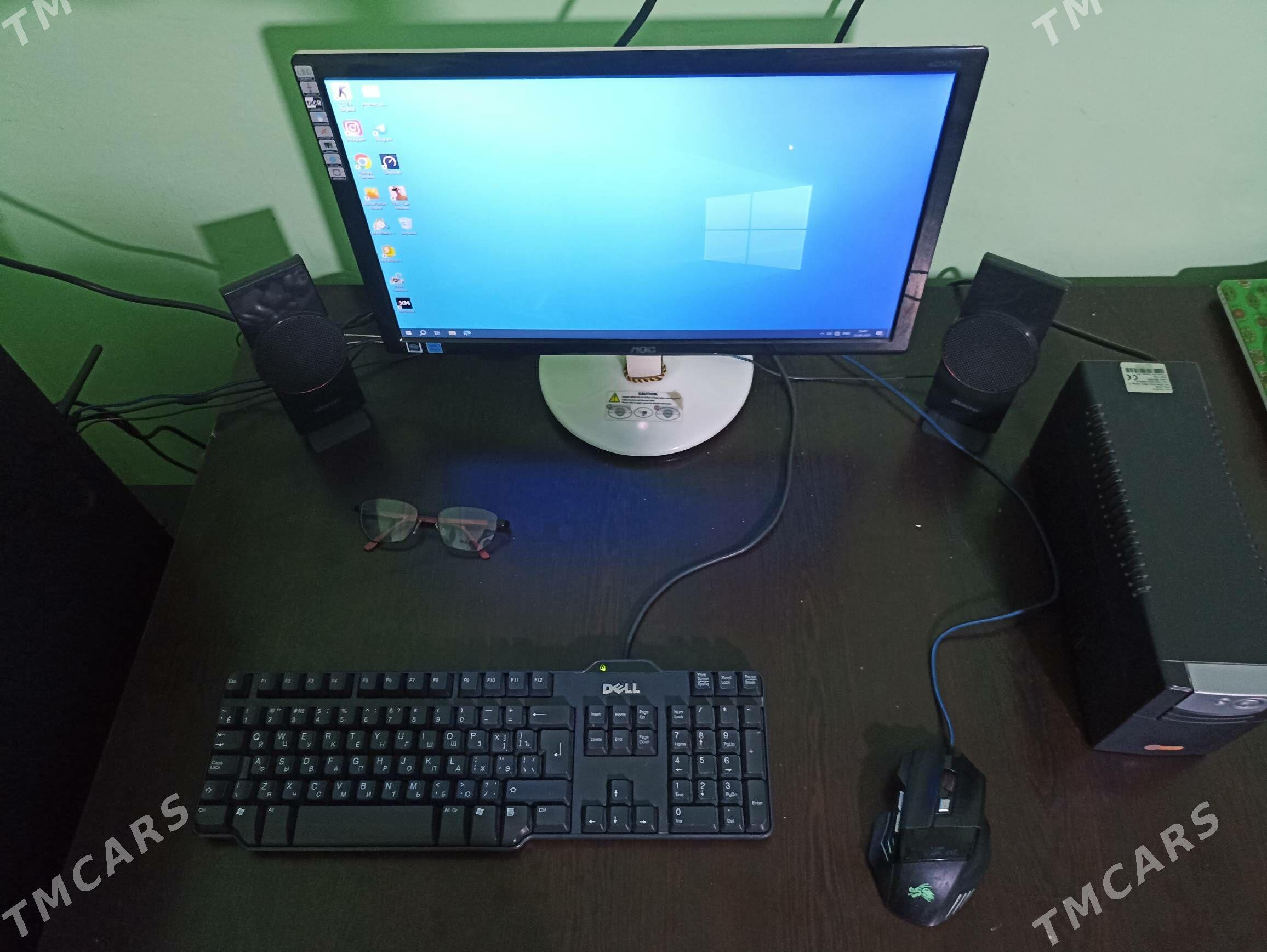 Domashny Kompyuter 500gb - Губадаг - img 1