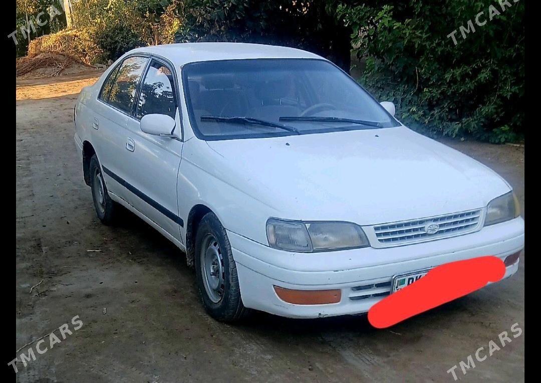 Toyota Corona 1994 - 50 000 TMT - Гурбансолтан Едже - img 3