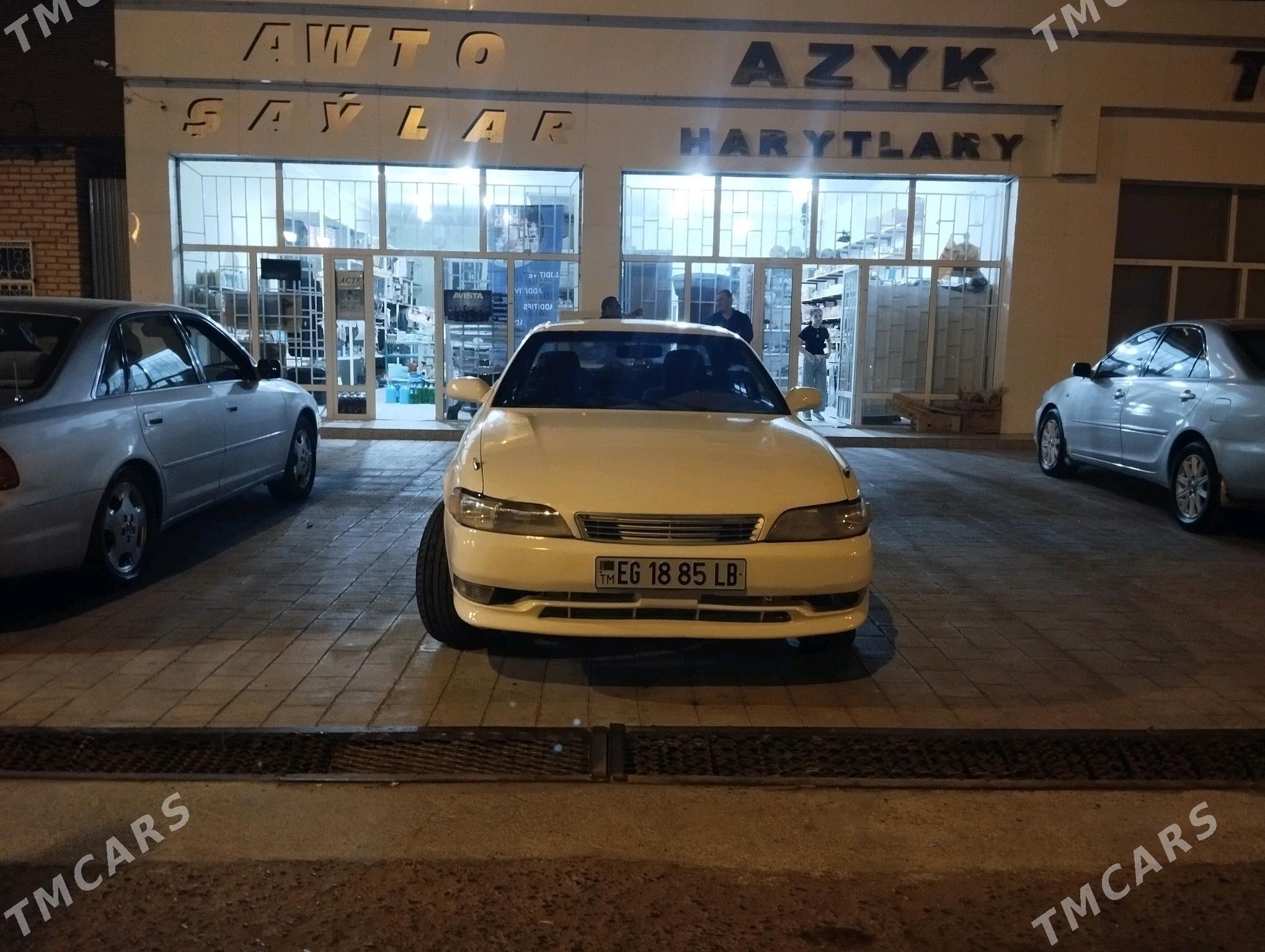 Toyota Mark II 1995 - 45 000 TMT - Türkmenabat - img 3