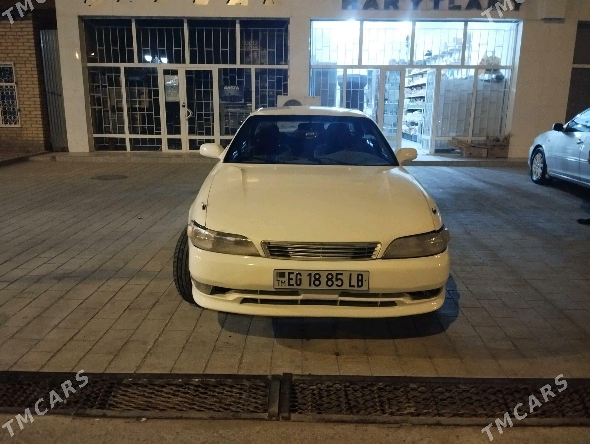 Toyota Mark II 1995 - 45 000 TMT - Türkmenabat - img 4