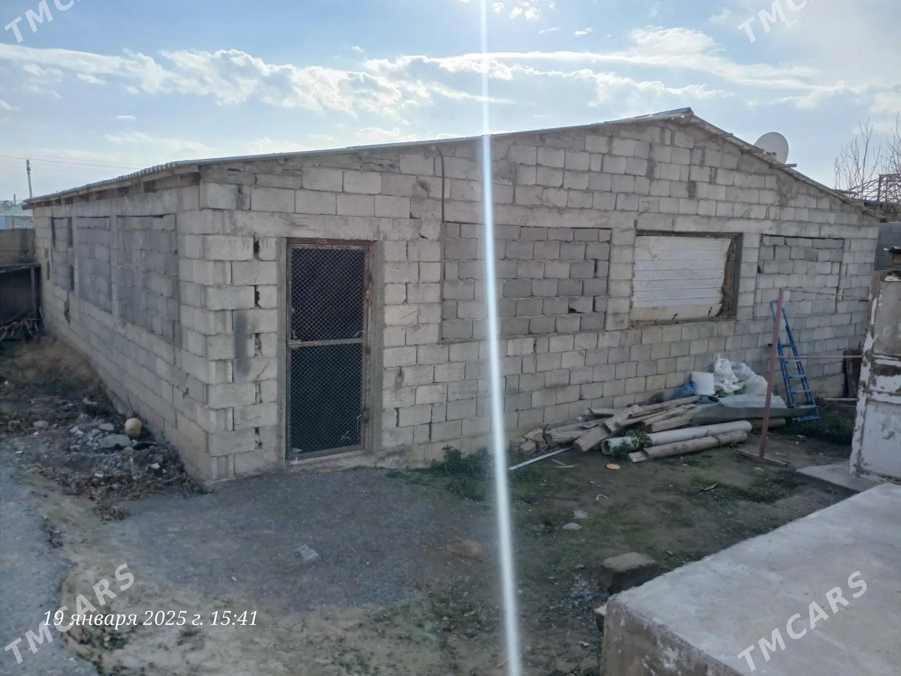 kreyna yer - Анев - img 2