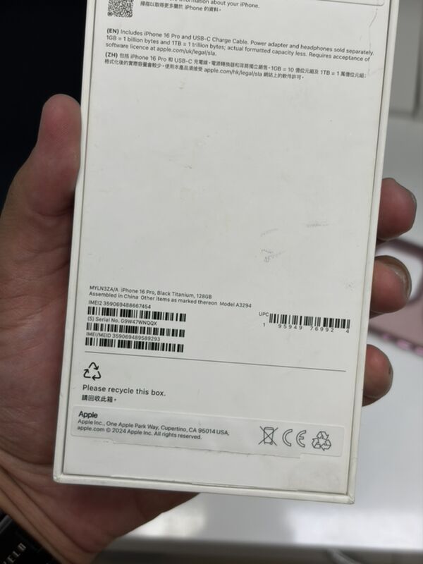iPhone 16 Pro 128gb - Aşgabat - img 4