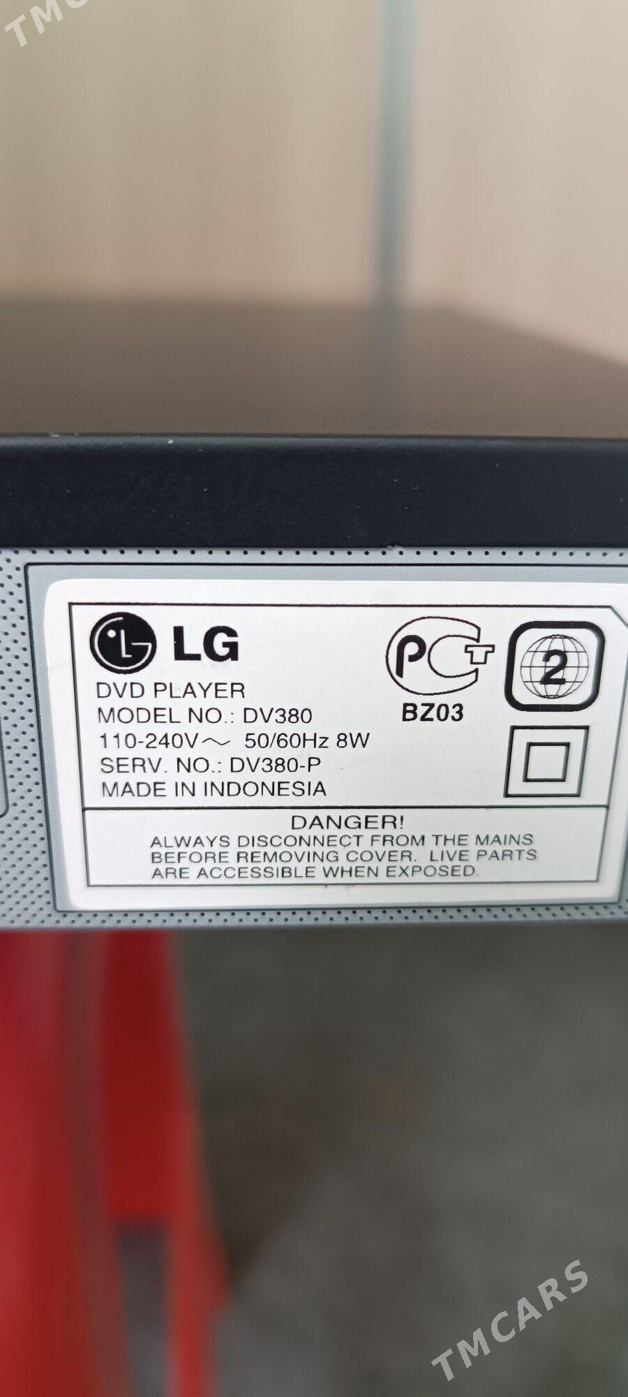 DVD LG ORIGINAL - Ашхабад - img 3