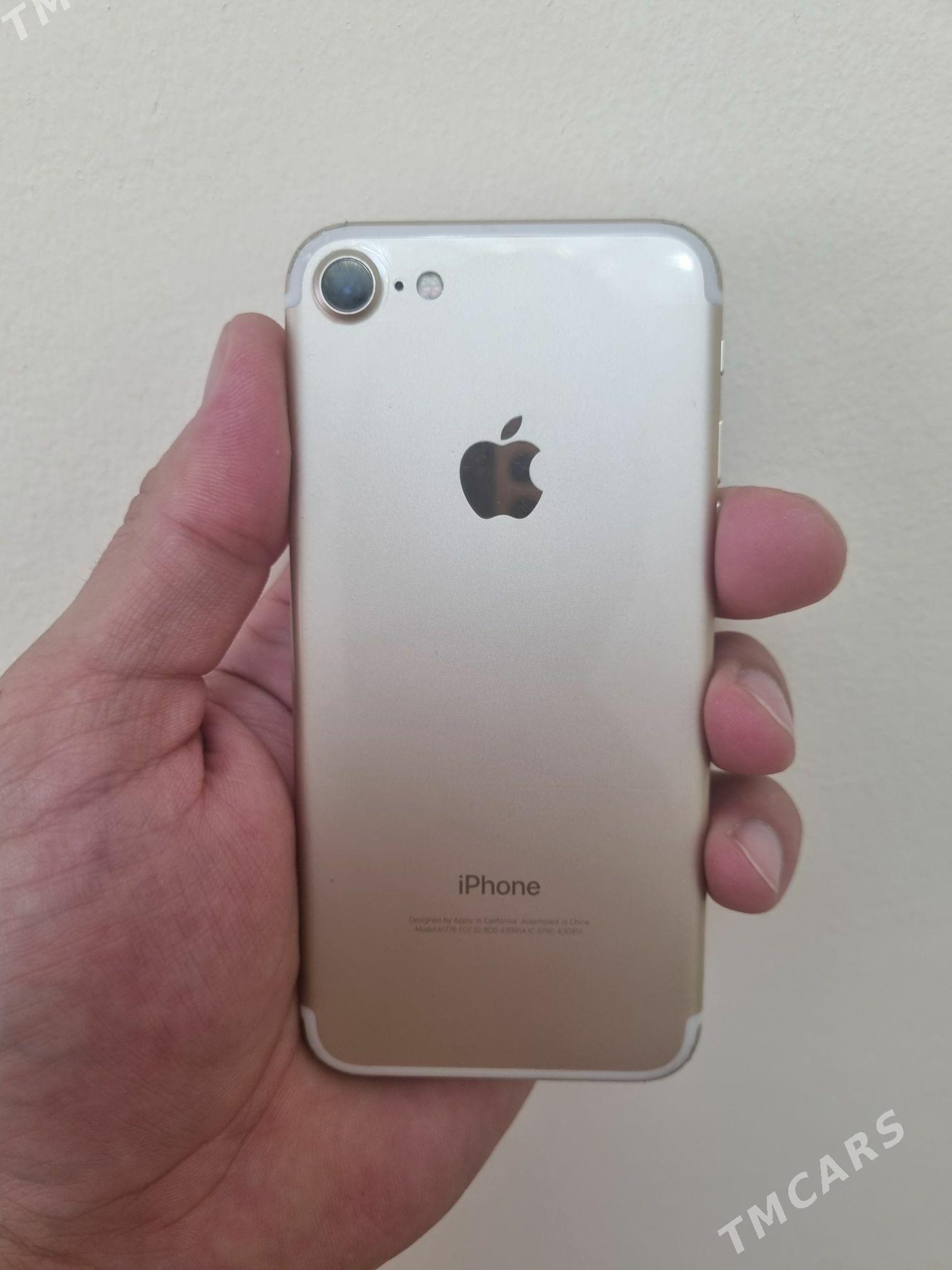 iPhone 7 gold 32gb - Мир 4 - img 4