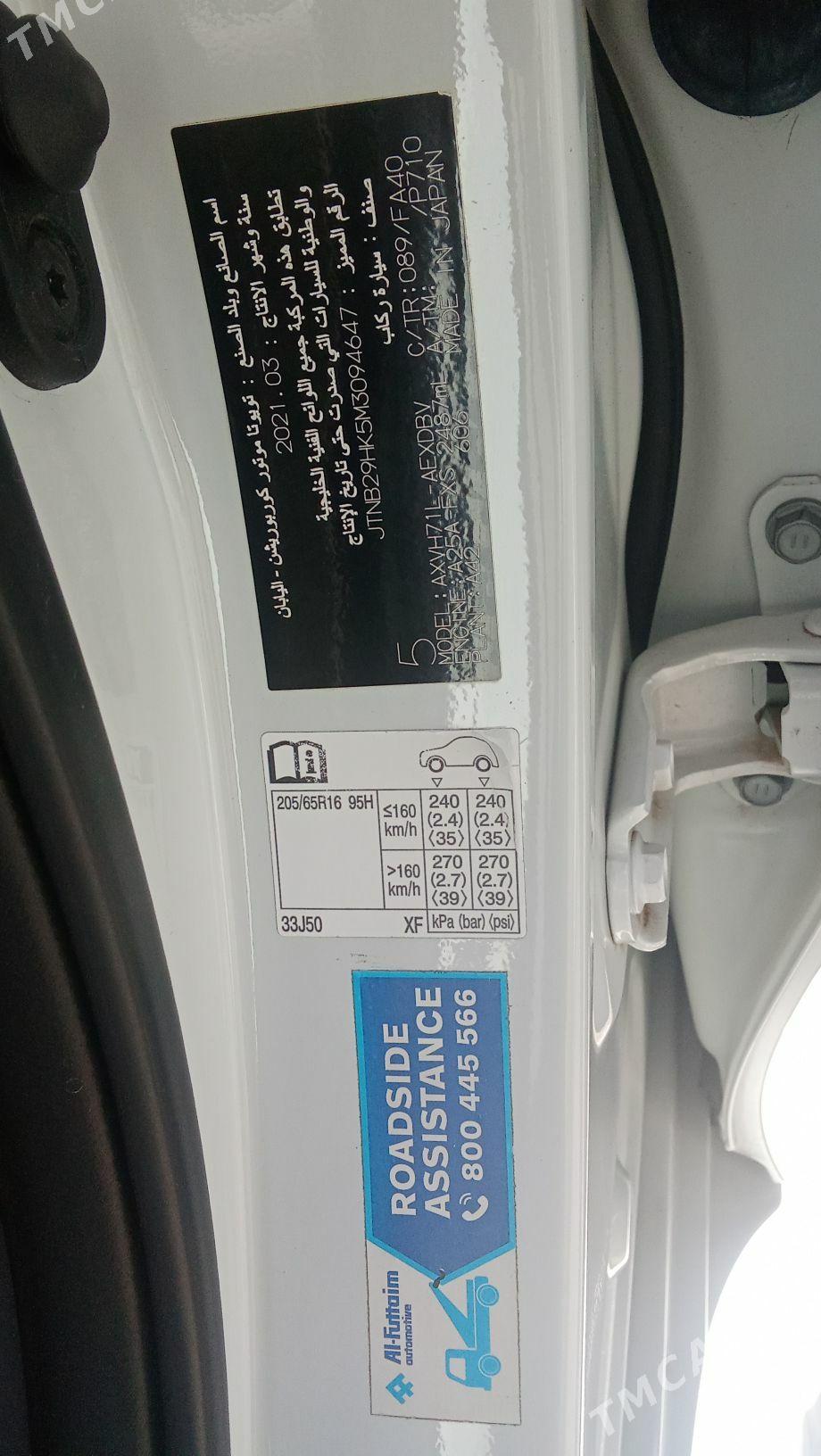 Toyota Camry Hybrid 2021 - 310 000 TMT - "Altyn Asyr" Gündogar bazary (Jygyllyk) - img 2