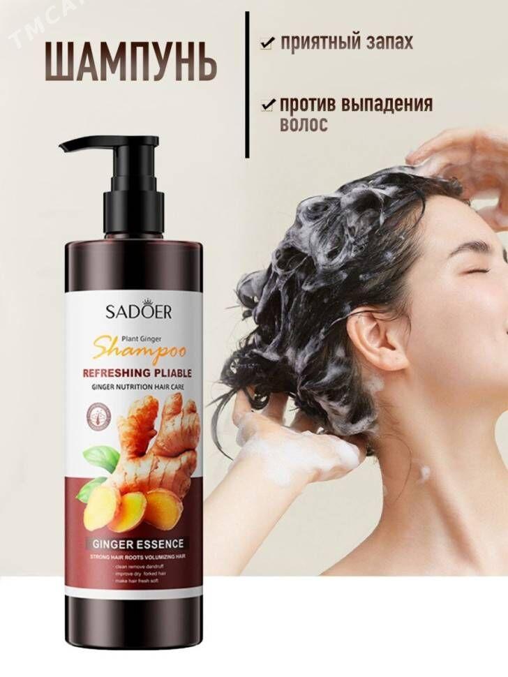 крема,пенки,мыла - Байрамали - img 10