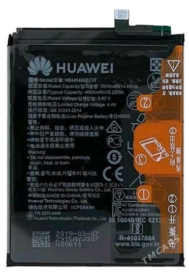 Батарейка на Huawei - Ашхабад - img 2