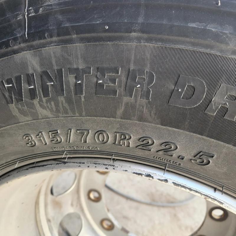 315.70.22.5 2 700 TMT - Багир - img 5